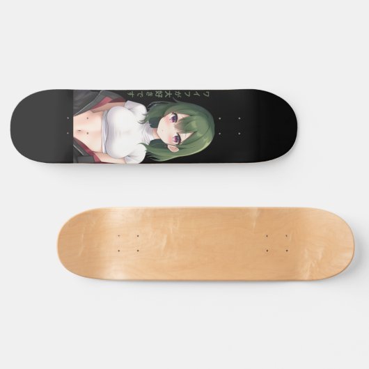 Skateboard J'aime Waifu (Horz)