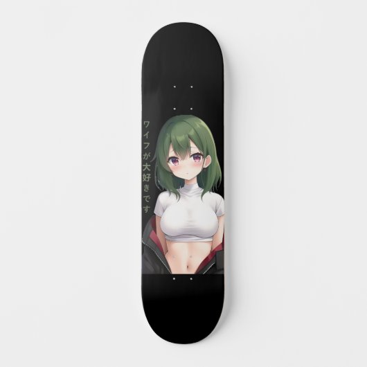 Skateboard J'aime Waifu (Recto)