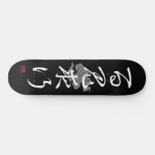 Skateboard [ JAPON ] SUPER COOL 4 KANJI idiom 009-04 (Horz)