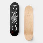 Skateboard [ JAPON ] SUPER COOL 4 KANJI idiom 009-04 (Recto)