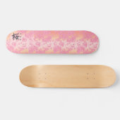 Skateboard Japonais Kanji Calligraphie Sakura (Horz)