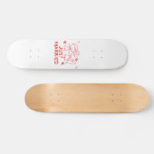 Skateboard Juste marié (Horz)