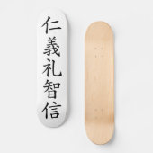 Skateboard Kanji japonais " Jingi (Recto)