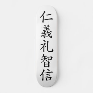Skateboard Kanji japonais " Jingi