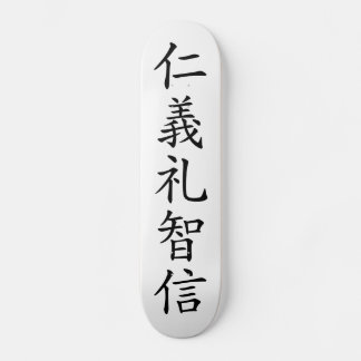 Skateboard Kanji japonais " Jingi