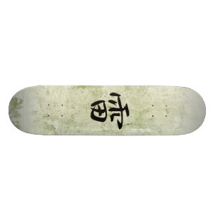Skateboard Kanji japonais pour le tonnerre - Kaminari
