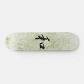 Skateboard Kanji japonais pour l'harmonie - Wa (Horz)