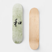 Skateboard Kanji japonais pour l'harmonie - Wa (Recto)