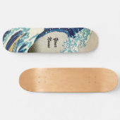 Skateboard Katsushika Hokusai - La Grande vague au large de K (Horz)