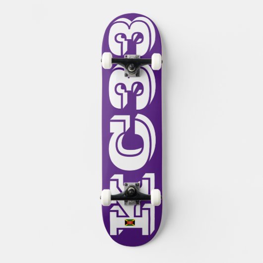 Skateboard KC 33 Planche à roulettes JMT (Recto)