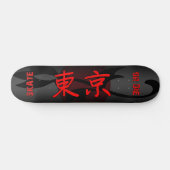 Skateboard Le RAIE de TOKYO OU MEURENT v9 (Horz)