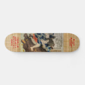 Skateboard Le samouraï combat la bête mythologique (Horz)