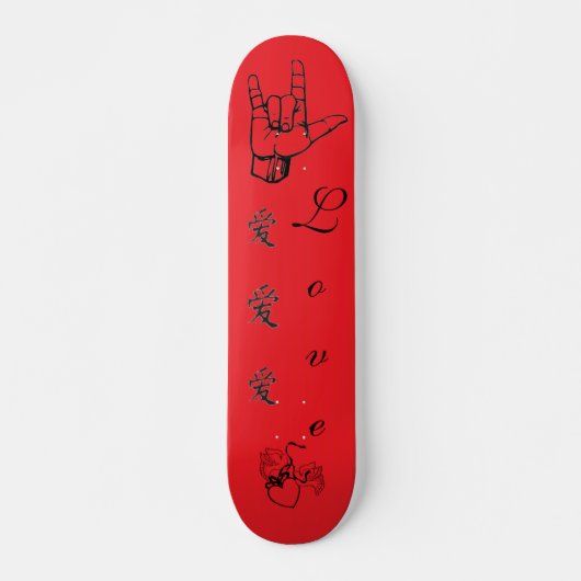 Skateboard Le tableau de l'amour (Devant)