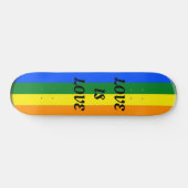 SKATEBOARD LOVE IS LOVE (Horz)