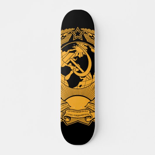 Skateboard Manteau d'Union Soviétique de Russe vintage de (Devant)