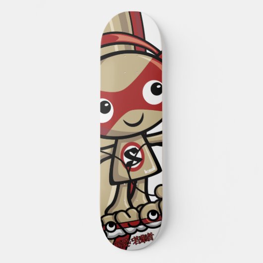 Skateboard Mascotte stéréo (Recto)