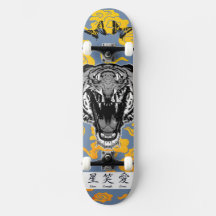 SKATEBOARD MET JAPANESE TIGER EN GEEL CLOUDS