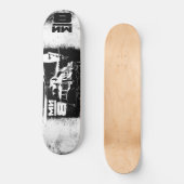 Skateboard Mi-8 (Recto)