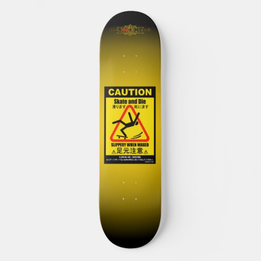 Skateboard Mise en garde (Recto)