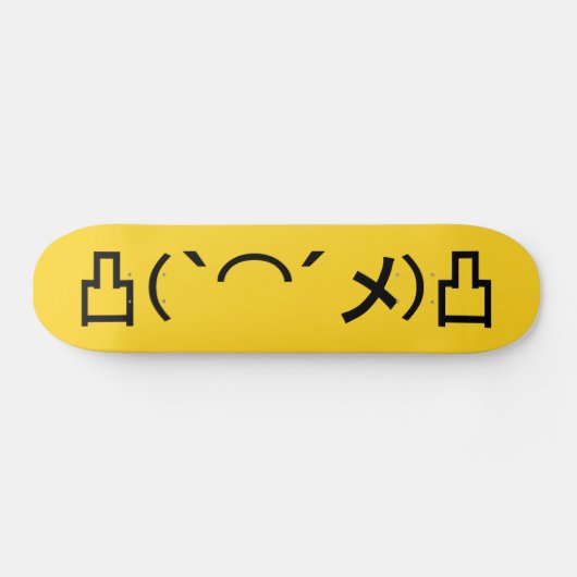 Skateboard Mo' Angry Emoticon Japonais Kaomoji (Horz)