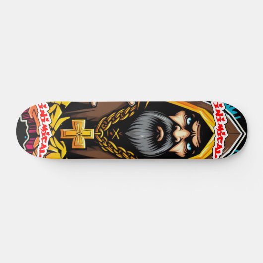 Skateboard Moine Mad (Horz)