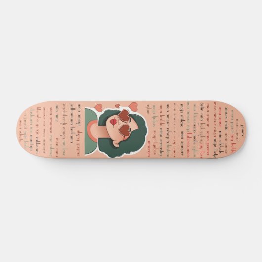 Skateboard Mon Amour (Horz)