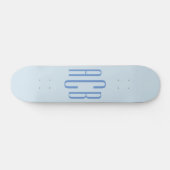 Skateboard Monogramme simple bleu à trois lettres (Horz)