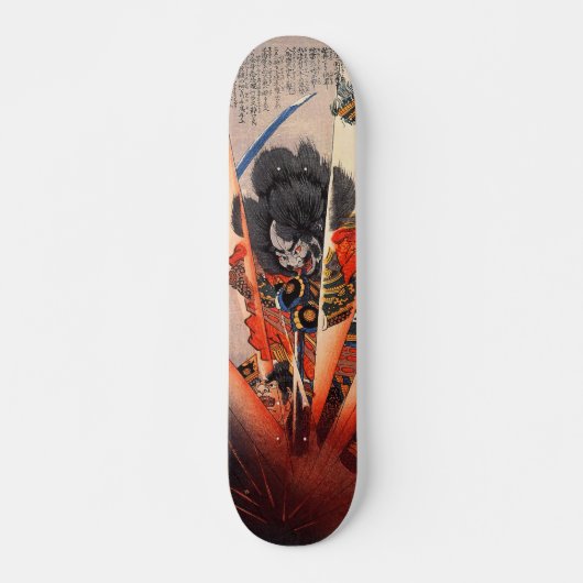 Skateboard Morozumi Bungo-no-kami Masakiyo Kuniyoshi samurai (Devant)