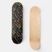 Skateboard Motif de texte noir "Sens si fâcheux" (Recto)