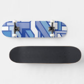 Skateboard Motif géométrique 2 (Horz)