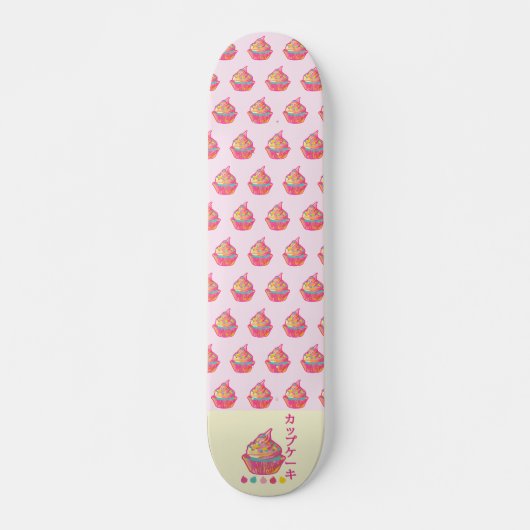 Skateboard Motif japonais mignon cupcakes girly (Devant)