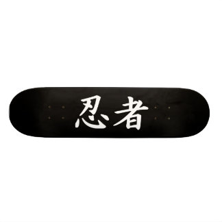 Skateboard Ninja dans le kanji japonais