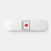 Skateboard Nippon (Horz)