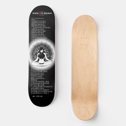 Skateboard Nirvana (Recto)