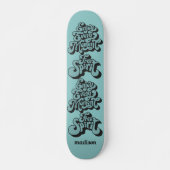 Skateboard Nom personnalisé Rétro "Esprit libre" (Devant)