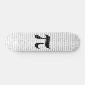 Skateboard Nombreux chiffres de Pi Mathematical Constante (Horz)