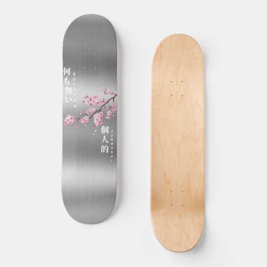 Skateboard Nothing Personal - Cherry Blossom Silver Edition (Recto)