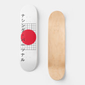 Skateboard Nothing Personal Katakana (Recto)