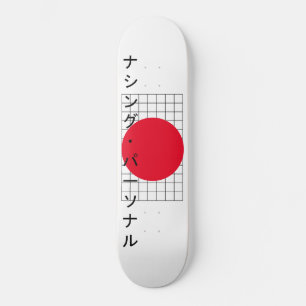 Skateboard Nothing Personal Katakana