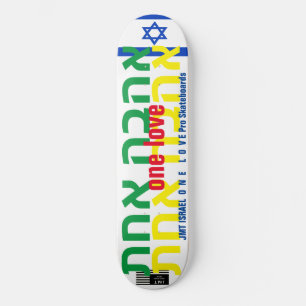Skateboard One LOVE JMT ISRAEL 8 Patinage 1/4"