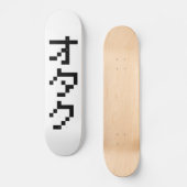 Skateboard OTAKU 8 bits Pixel japonais Katakana vertical (Recto)