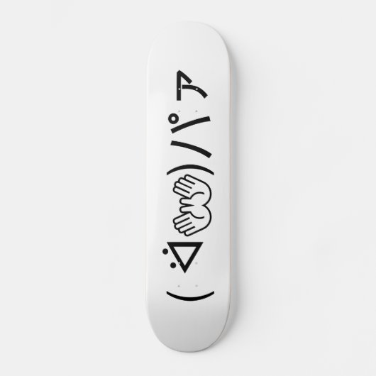 Skateboard Paa Emoticon ( ᐛ 👐)パ ァ Joindre Kaomoji Japonais (Recto)