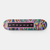 Skateboard Palette d'artiste colorée (Horz)