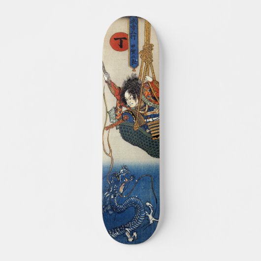 Skateboard Panneau de combat samouraï de dragon d'eau (Devant)
