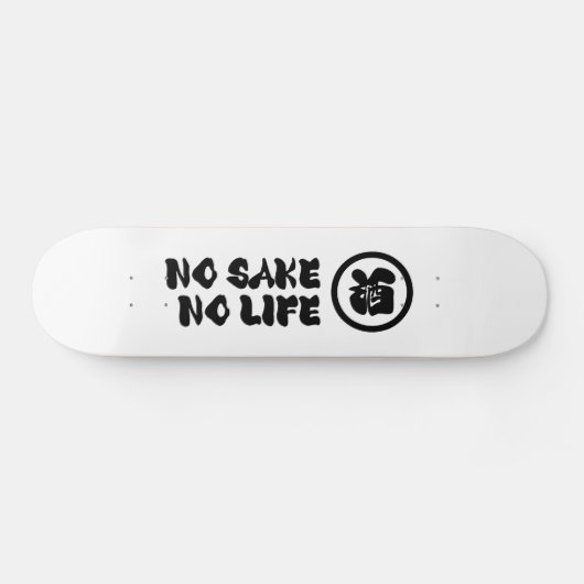SKATEBOARD PAS DE VIE SAINE (Horz)