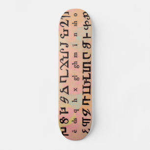 Skateboard Patinage alphabétique arménien