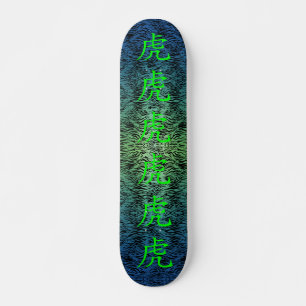 Skateboard Patinage aquatique chinois de tigres