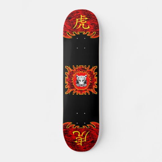 Skateboard Patinage chinois Red Tiger (Recto)