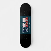 Skateboard Patinage USA (Devant)