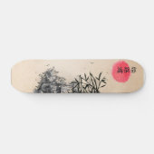 Skateboard paysage japonais (Horz)